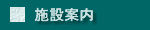 �{�݈ē�